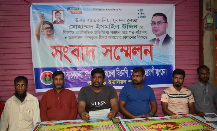 ‘আমি অপরাধী হলে বিচার হোক, না হলে দোষীদের শাস্তি চাই’