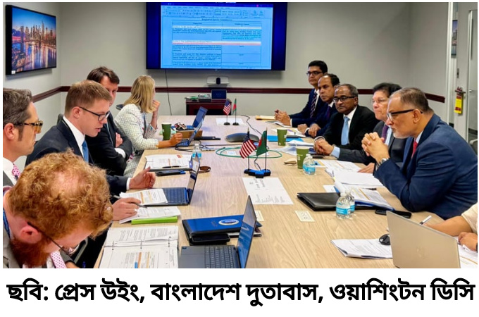 যুক্তরাষ্ট্রের কাছ থেকে শুল্ক কমানোর আশ্বাস পেল বাংলাদেশ