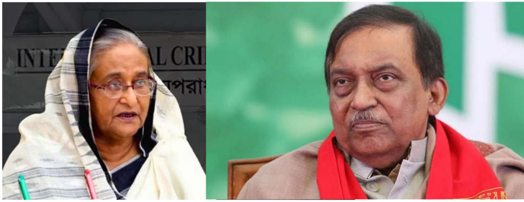 মানবতাবিরোধী অপরাধে শেখ হাসিনা ও কামালের মৃত্যুদণ্ড