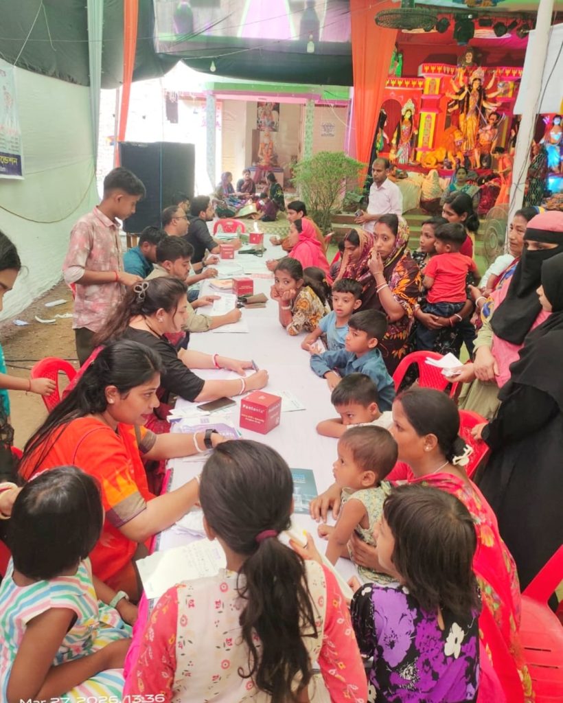লোহাগাড়ায় বাসন্তী পূজা উপলক্ষে ফ্রি মেডিকেল ক্যাম্পের আয়োজন