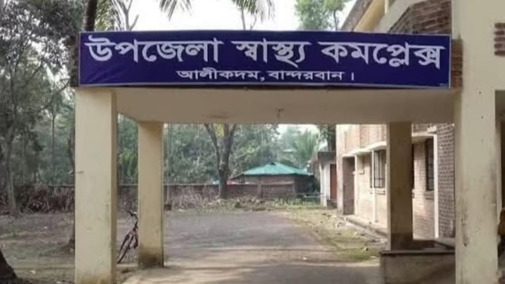 বান্দরবানের আলীকদমে হামের উপসর্গ নিয়ে দুই শিশুর মৃত্যু, আক্রান্ত ৬ শিশু
