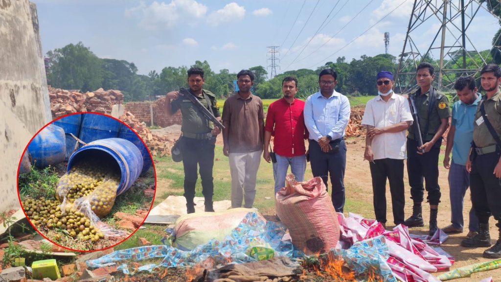 <span>আচারের নামে বিষ! যাচ্ছে কক্সবাজার / </span>সাতকানিয়ায় অস্বাস্থ্যকর কারখানায় অভিযান, সিলগালা ও জরিমানা