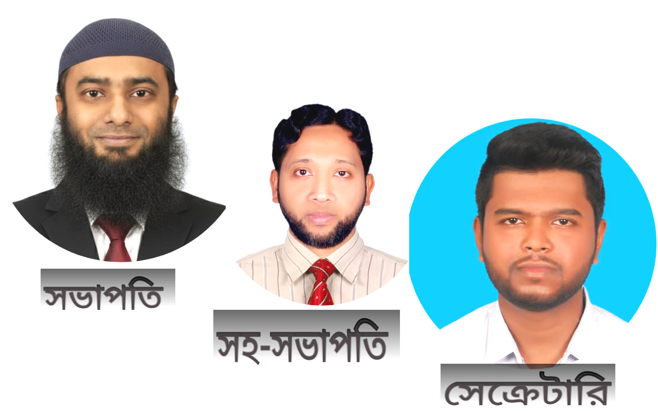“প্রজন্ম সুফি মিয়াজী পাড়া” কমিটি ঘোষণাঃ সভাপতি আশরাফ, সম্পাদক রাগিব